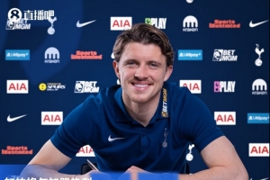 加拉格尔：非常高兴能够加盟热刺，希望向球迷展示我的能力