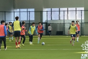 大连队已经开始正式集训,向首届“东北超”冠军发起冲击