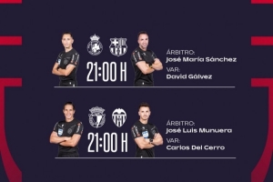 国王杯1/8决赛部分场次裁判安排：何塞·马里亚·桑切斯执法巴萨