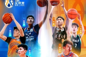 全明星星锐赛名单:张陈治锋、偰李永炜在列 杨曦皓领衔大学生队