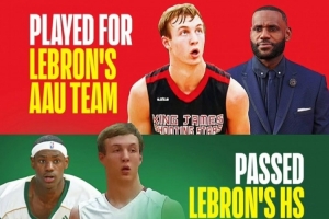 肯纳德曾效力老詹的AAU球队 高中总得分超老詹 现在两人成队友