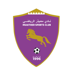 穆艾塔罗 穆艾塔罗